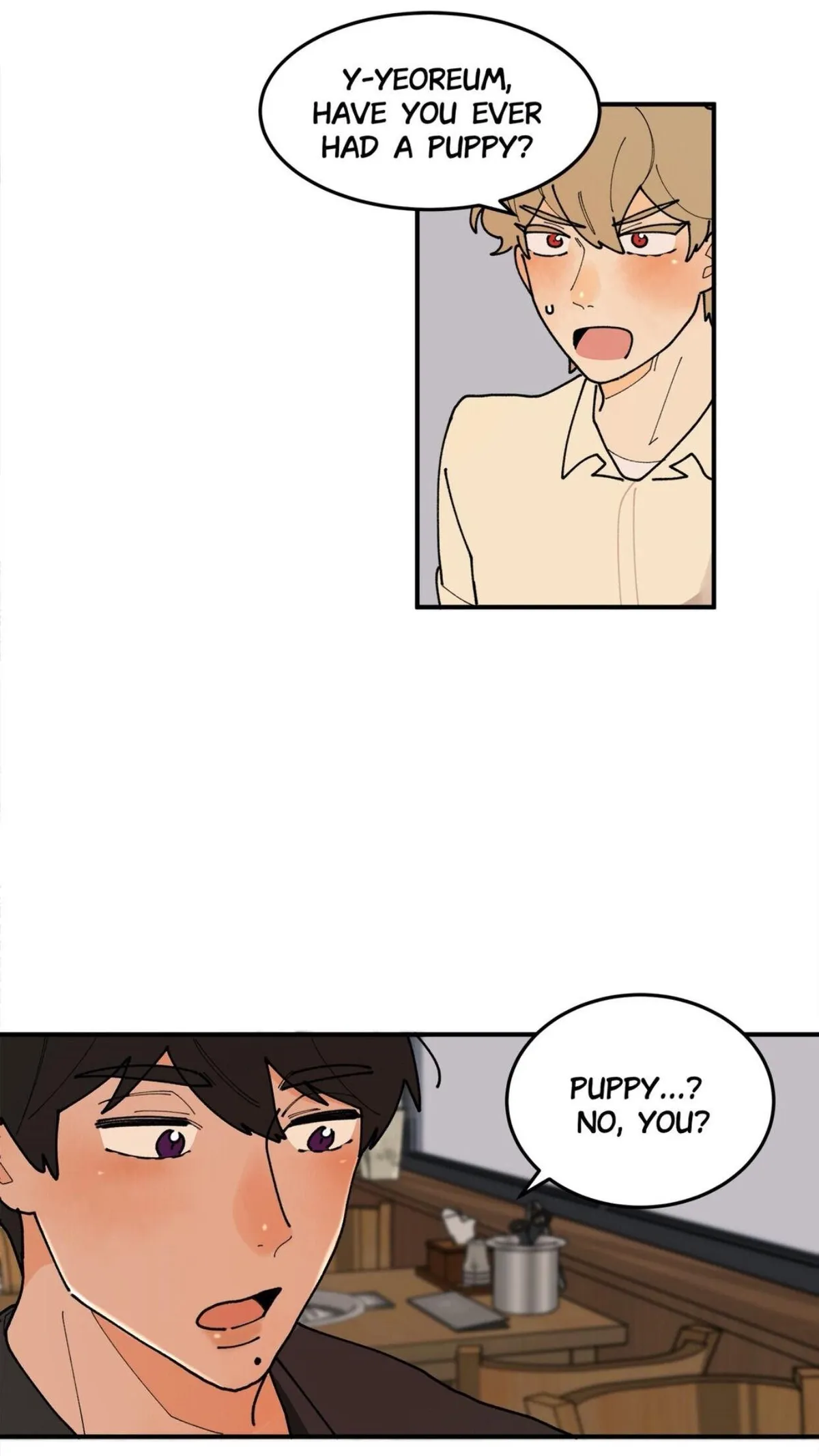 Across the Milky Way! Chapter 18 page 5 - 