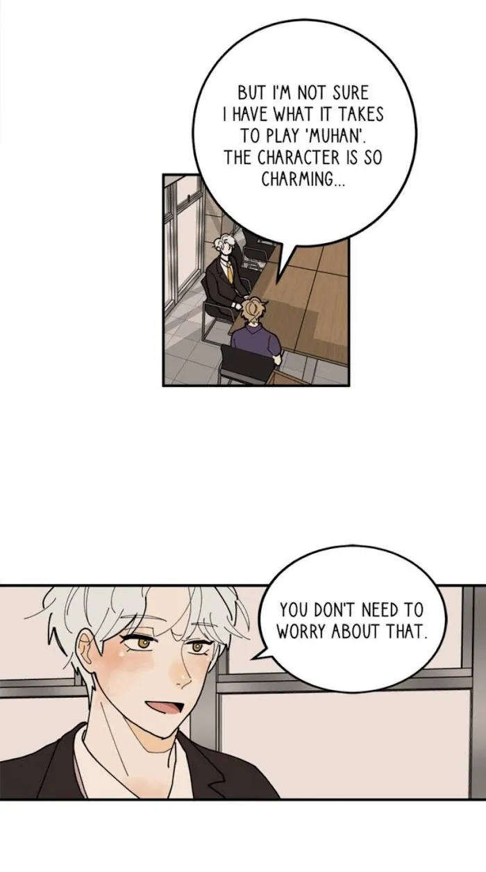Across the Milky Way! Chapter 19 page 15 - 