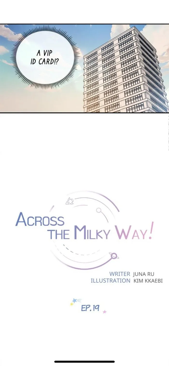Across the Milky Way! Chapter 19 page 4 - 