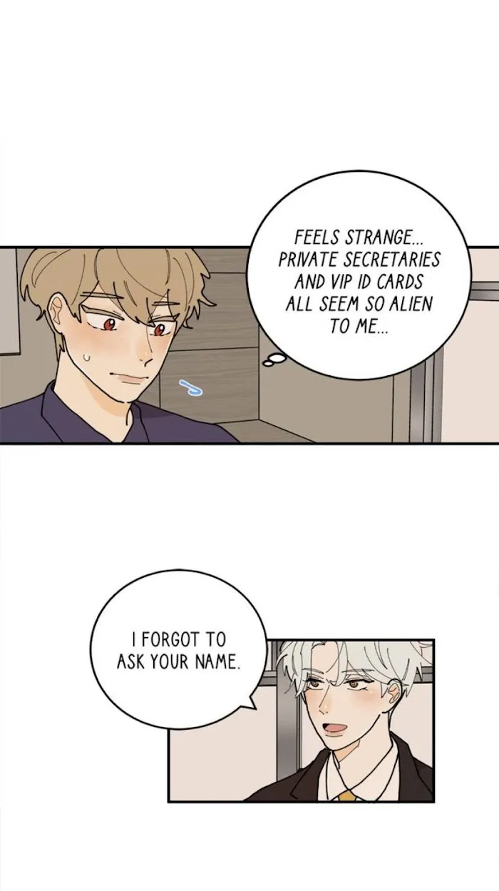Across the Milky Way! Chapter 19 page 7 - 