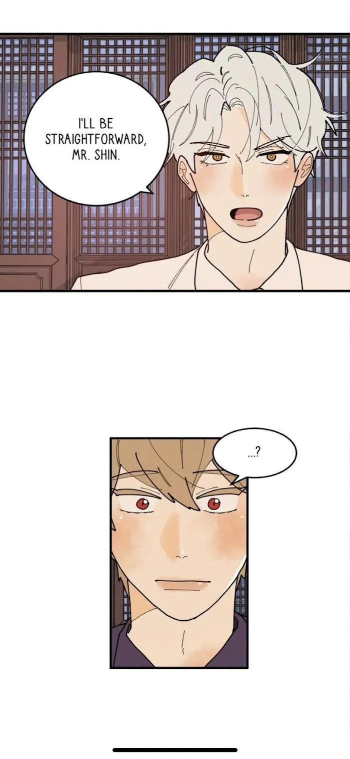 Across the Milky Way! Chapter 20 page 16 - 