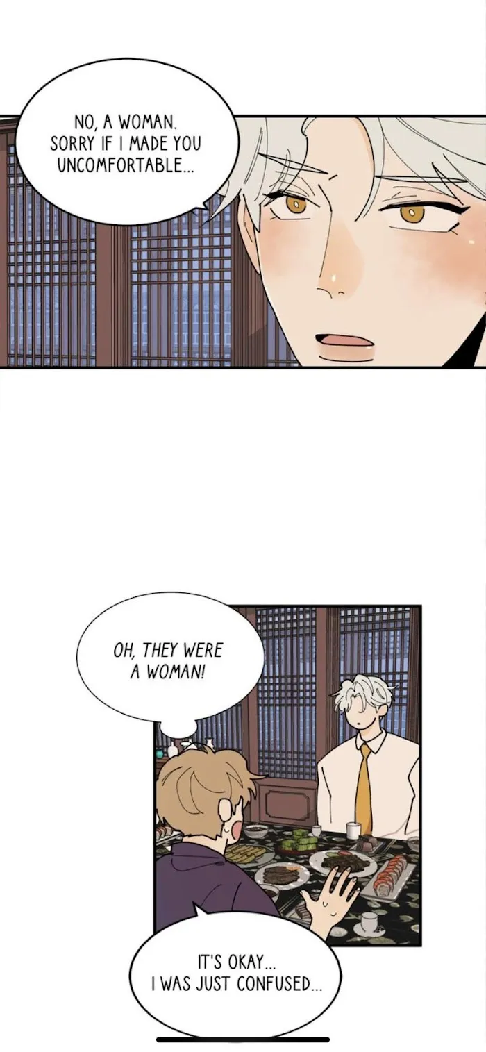 Across the Milky Way! Chapter 20 page 19 - 
