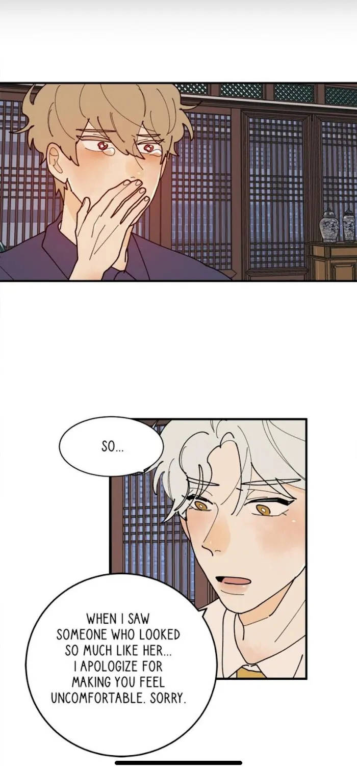 Across the Milky Way! Chapter 20 page 27 - 
