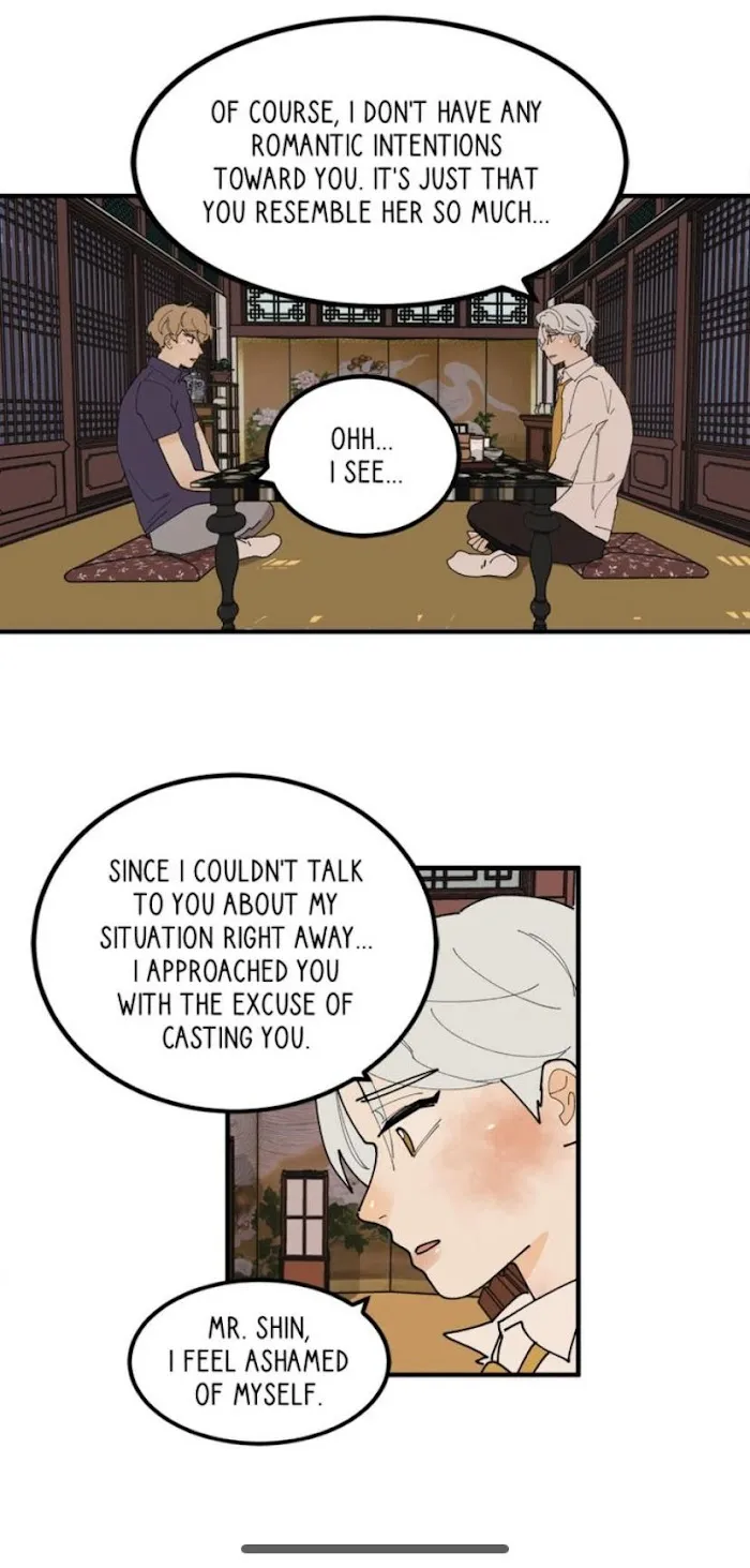 Across the Milky Way! Chapter 20 page 30 - 