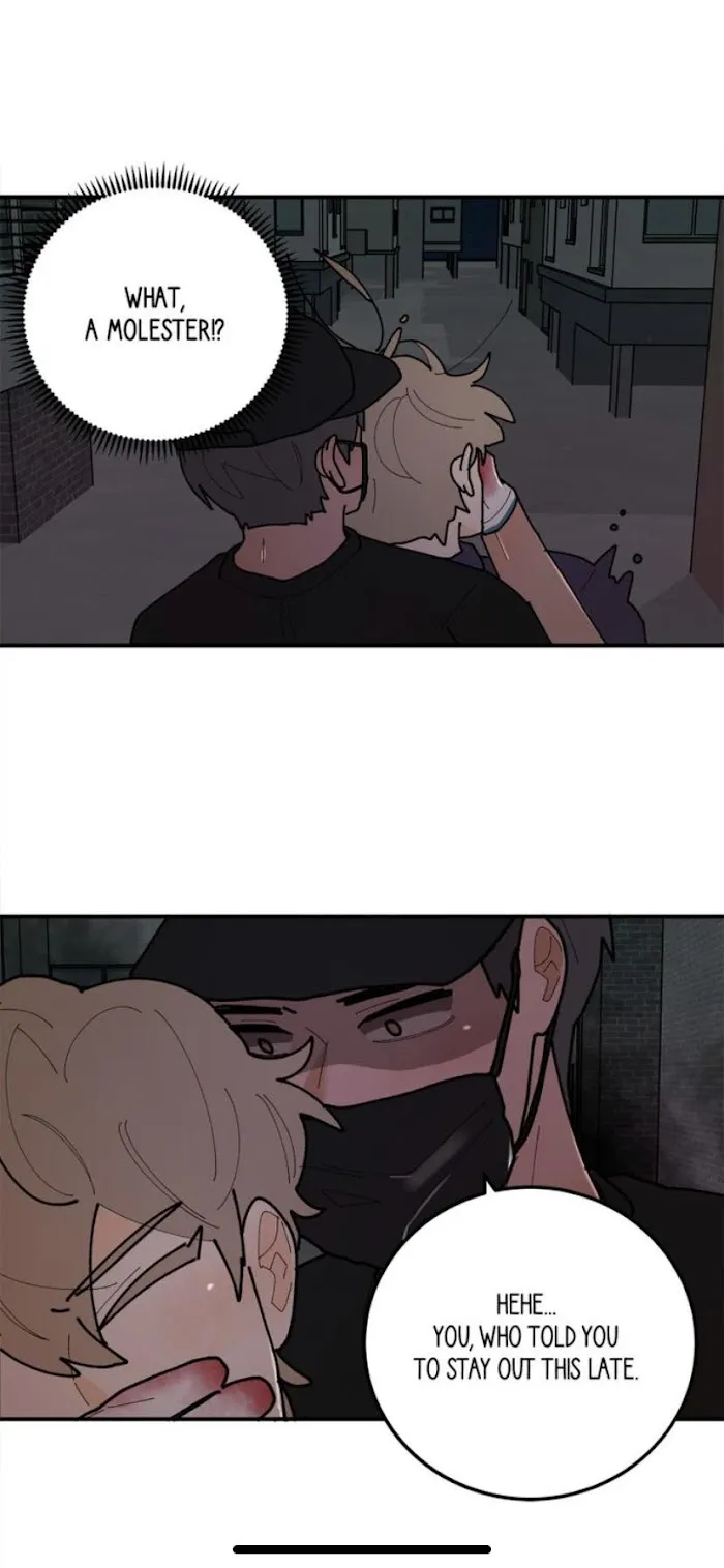 Across the Milky Way! Chapter 21 page 23 - 