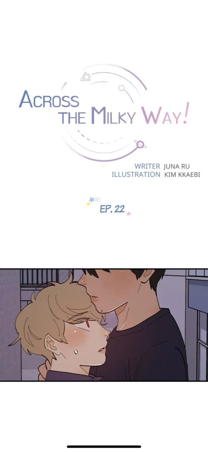 Across the Milky Way! Chapter 22 page 4 - 