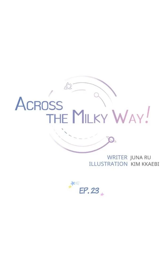 Across the Milky Way! Chapter 23 page 2 - 