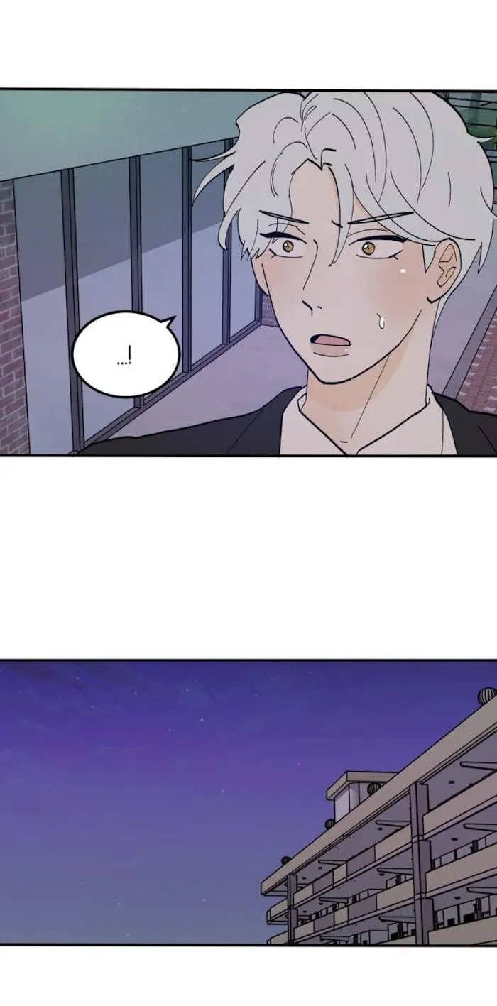 Across the Milky Way! Chapter 23 page 13 - 