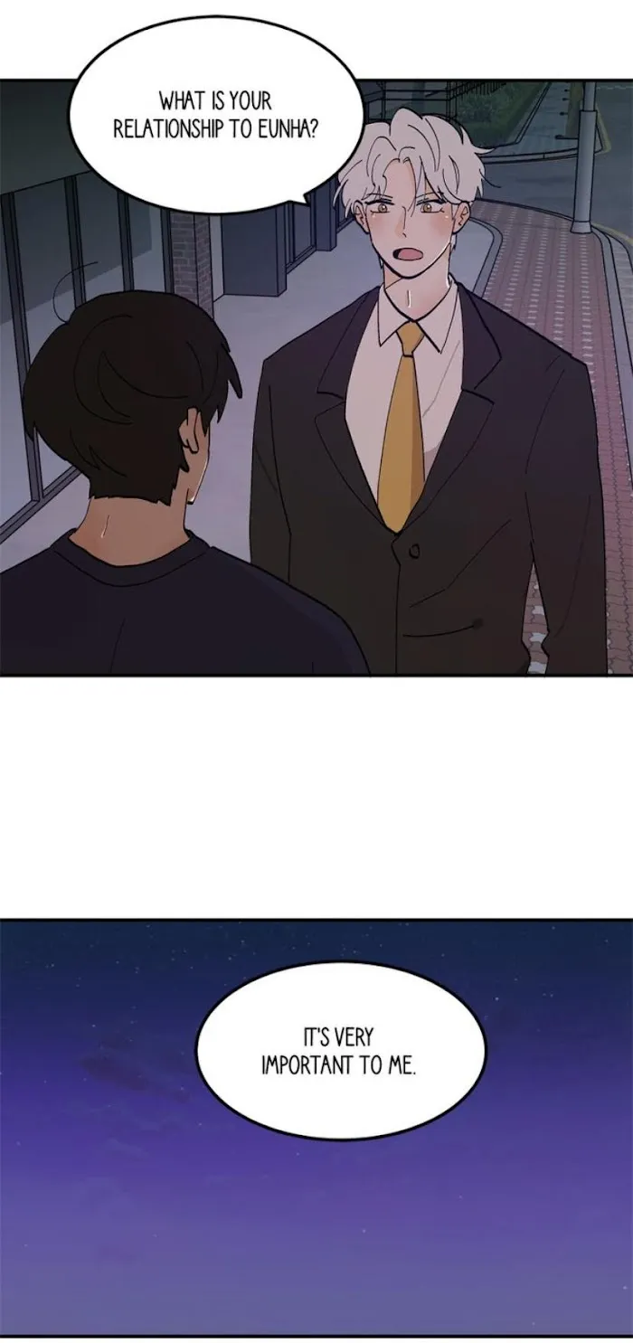 Across the Milky Way! Chapter 23 page 3 - 