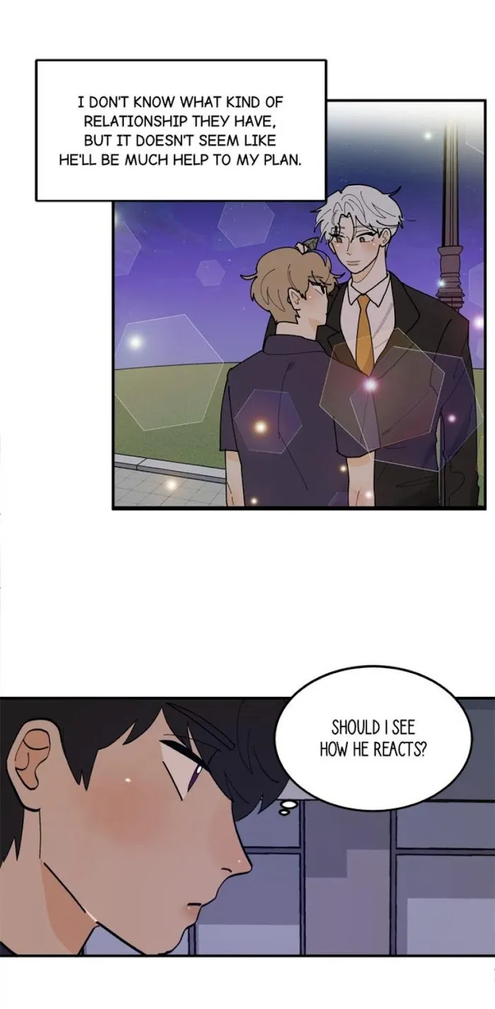 Across the Milky Way! Chapter 23 page 5 - 