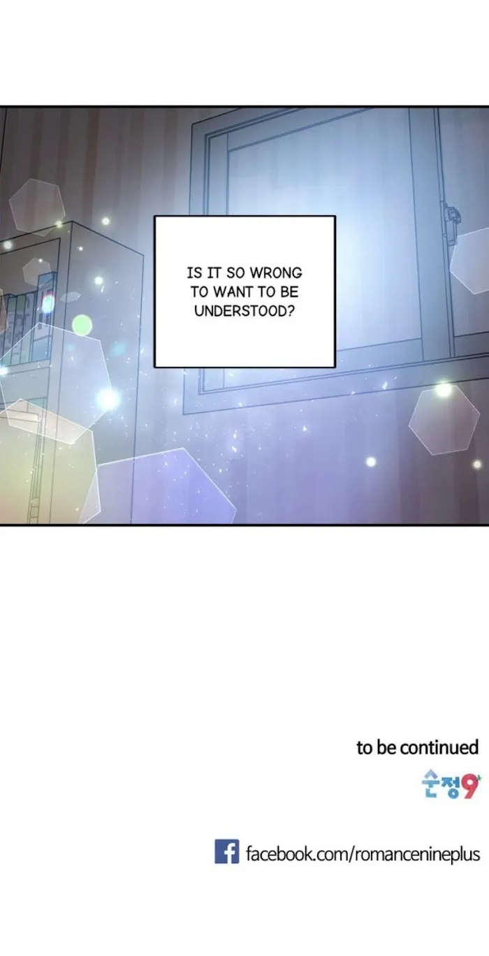 Across the Milky Way! Chapter 23 page 42 - 