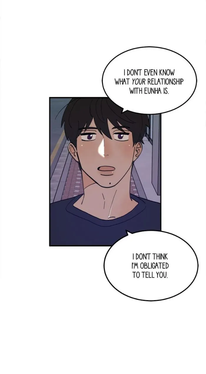 Across the Milky Way! Chapter 23 page 7 - 