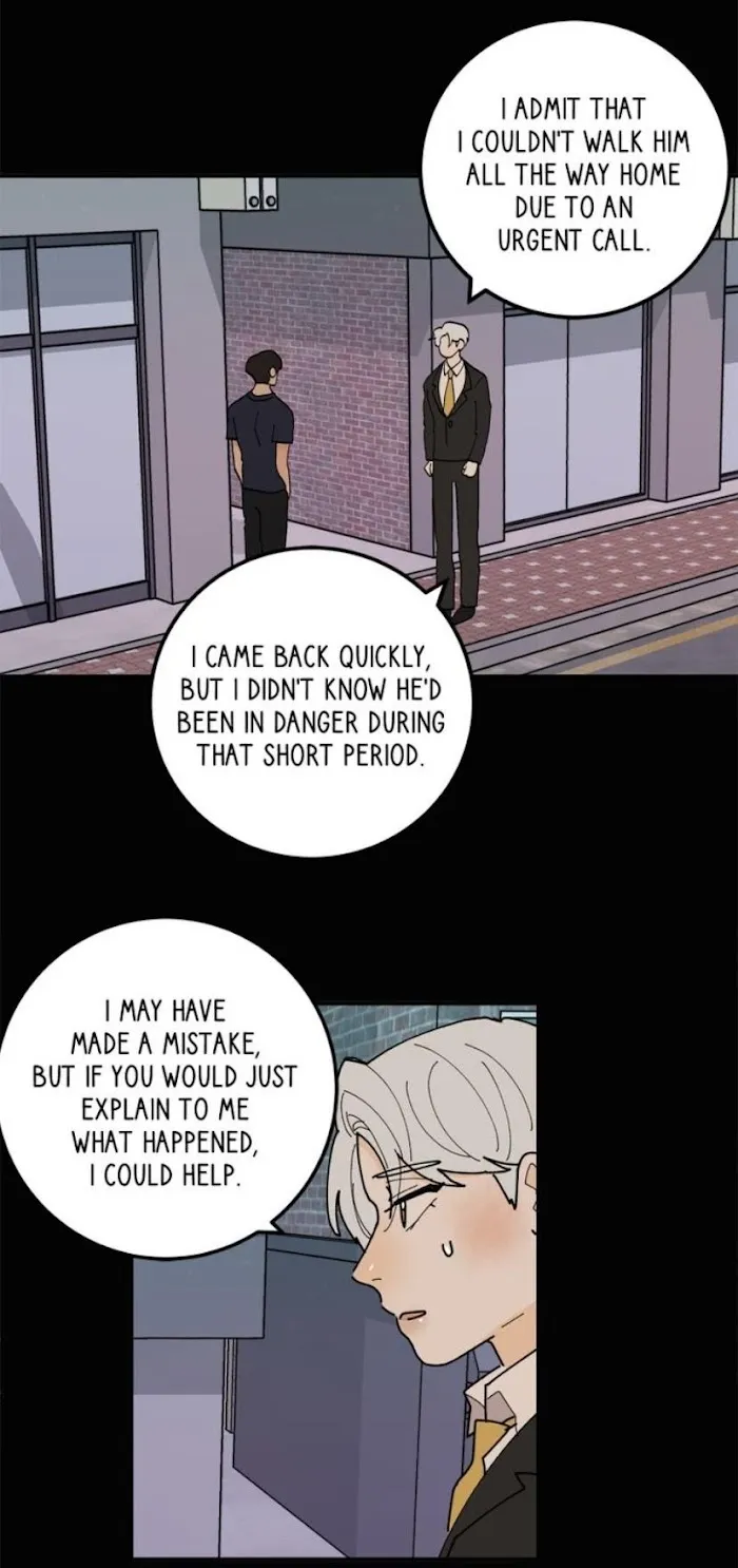 Across the Milky Way! Chapter 24 page 14 - 