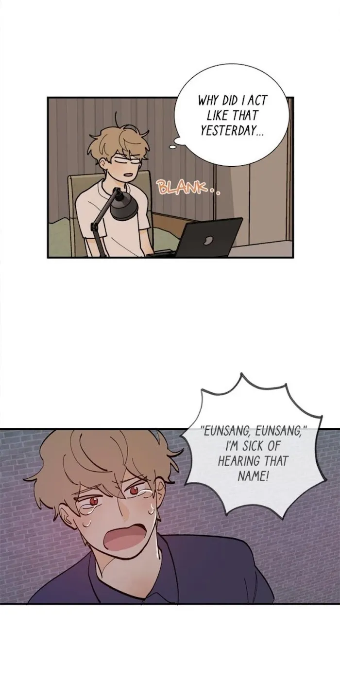 Across the Milky Way! Chapter 24 page 4 - 