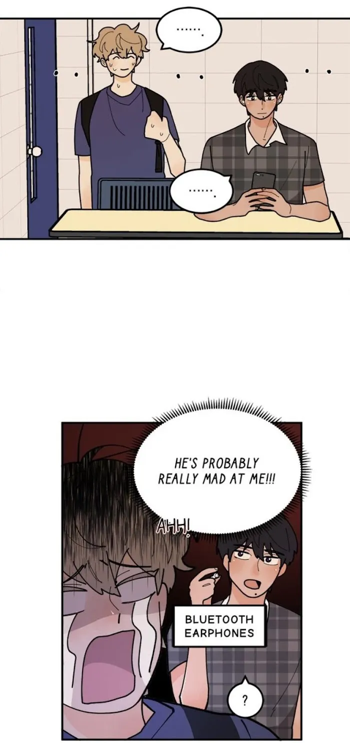 Across the Milky Way! Chapter 24 page 8 - 