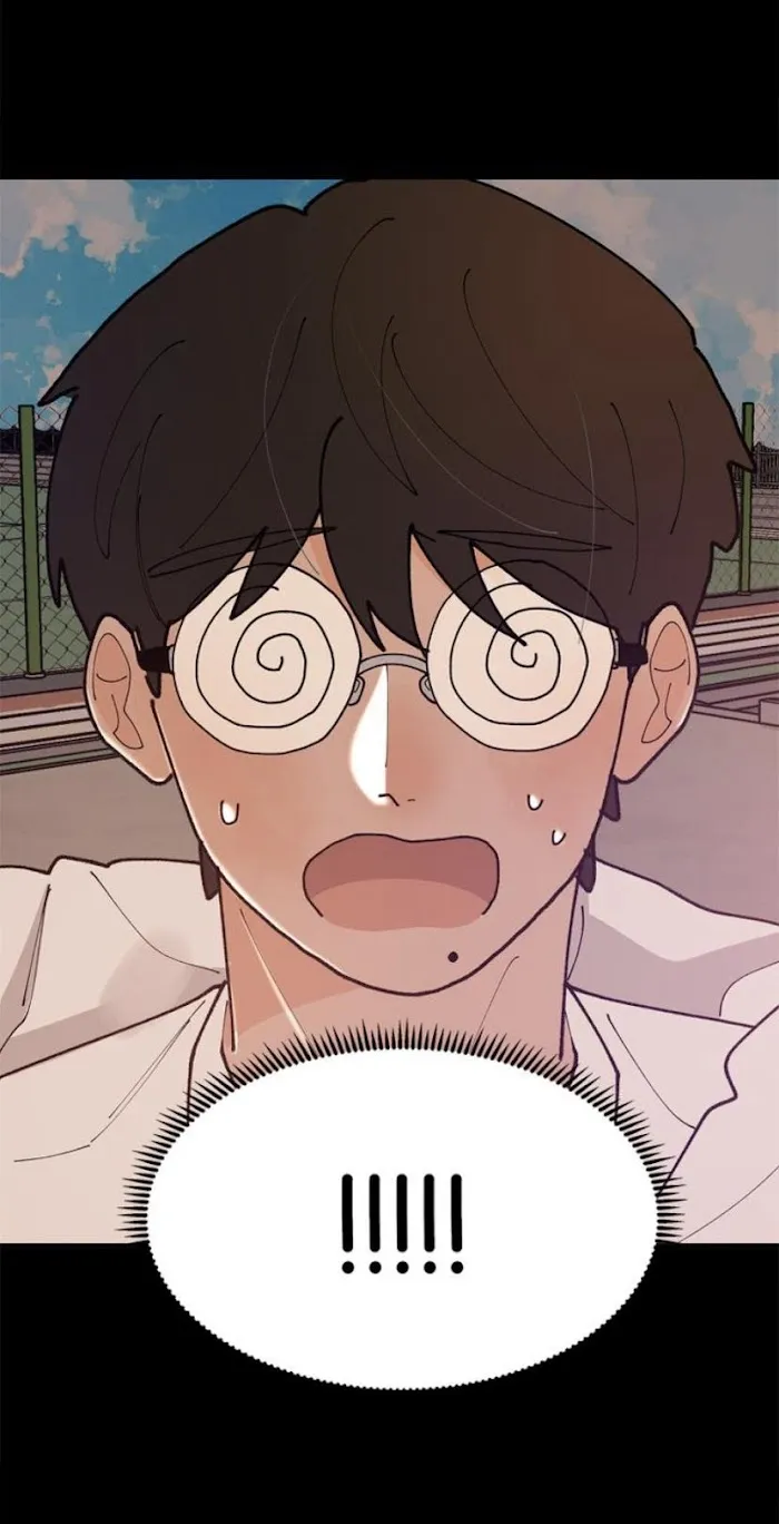 Across the Milky Way! Chapter 25 page 4 - 
