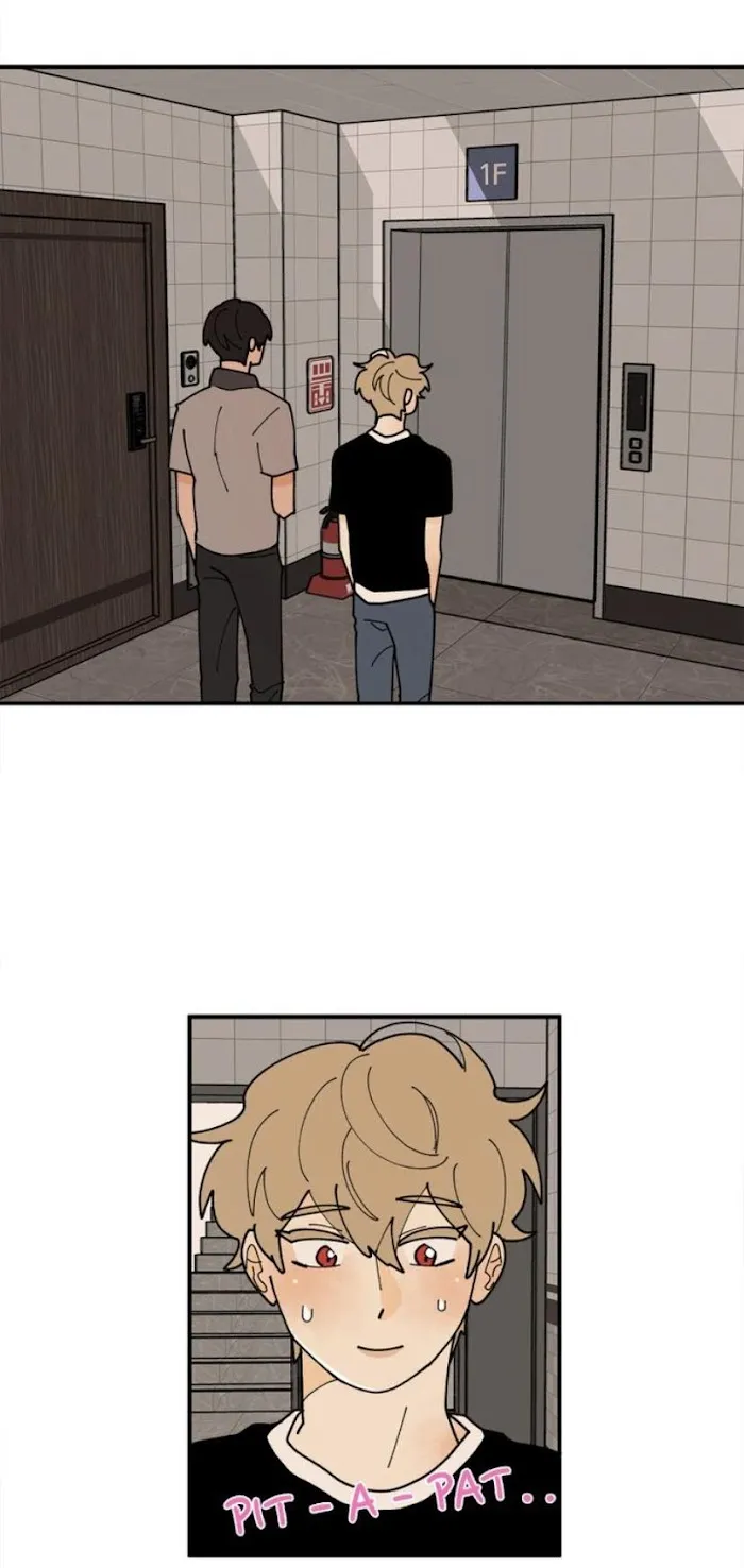 Across the Milky Way! Chapter 26 page 12 - 