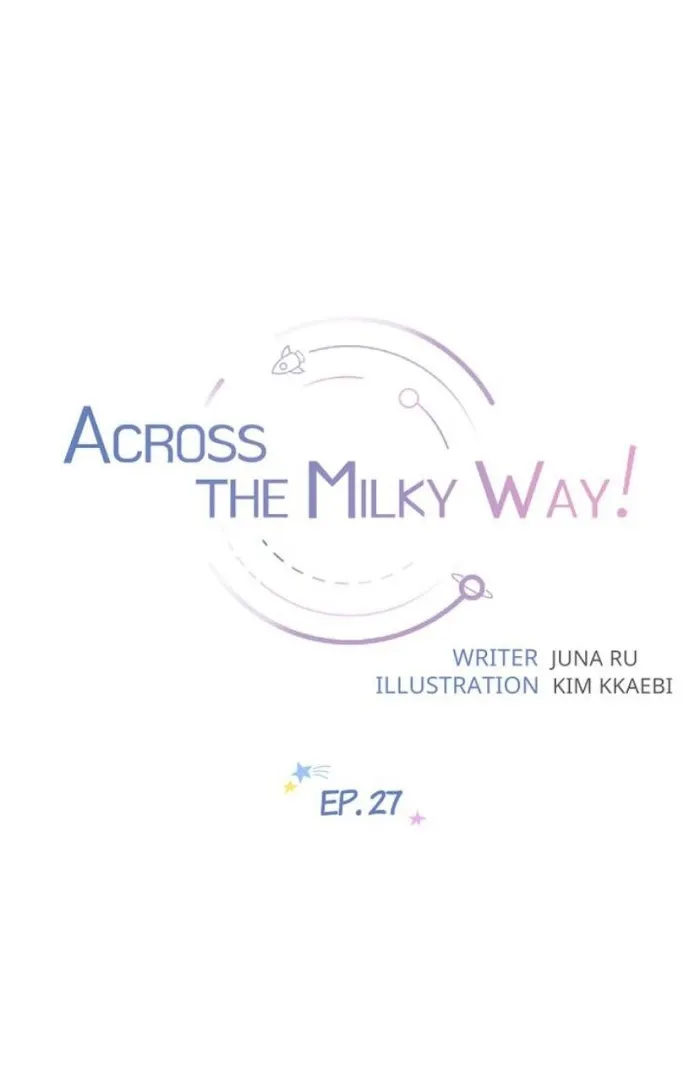 Across the Milky Way! Chapter 27 page 2 - 