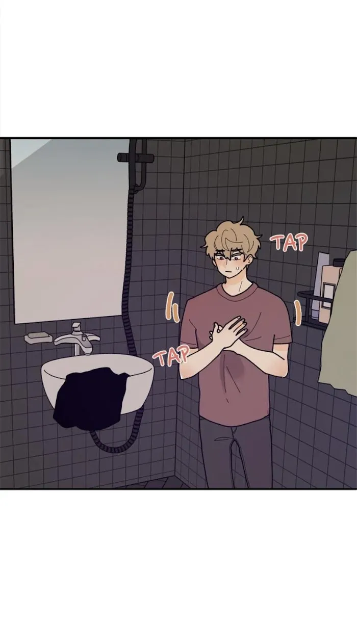 Across the Milky Way! Chapter 27 page 7 - 