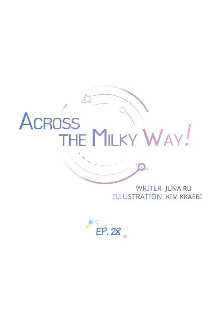 Across the Milky Way! Chapter 28 page 3 - 