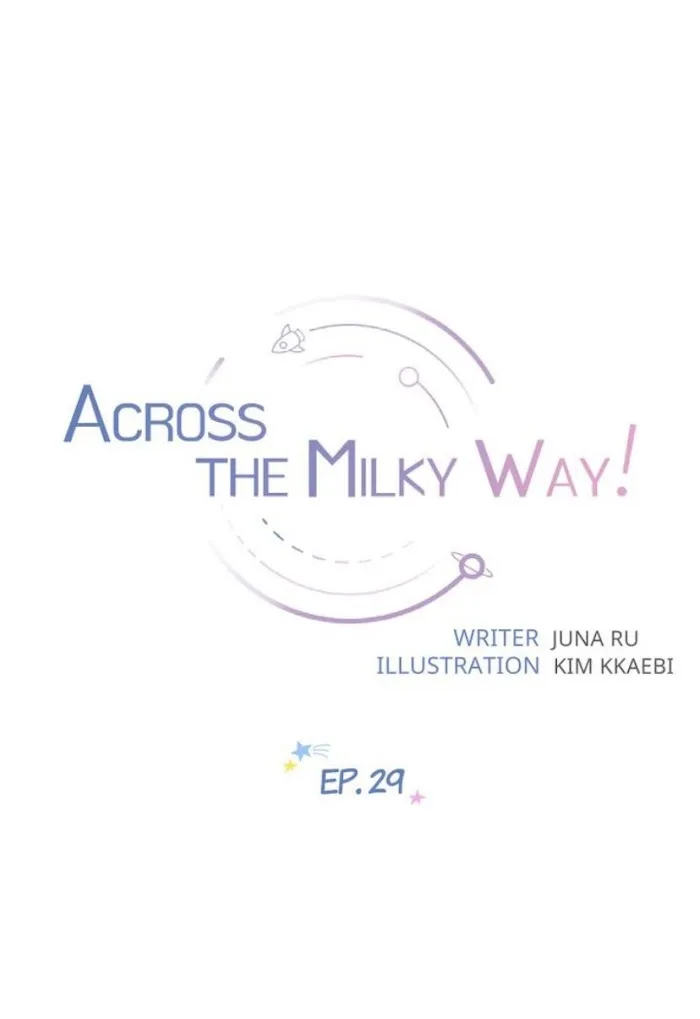 Across the Milky Way! Chapter 29 page 2 - 