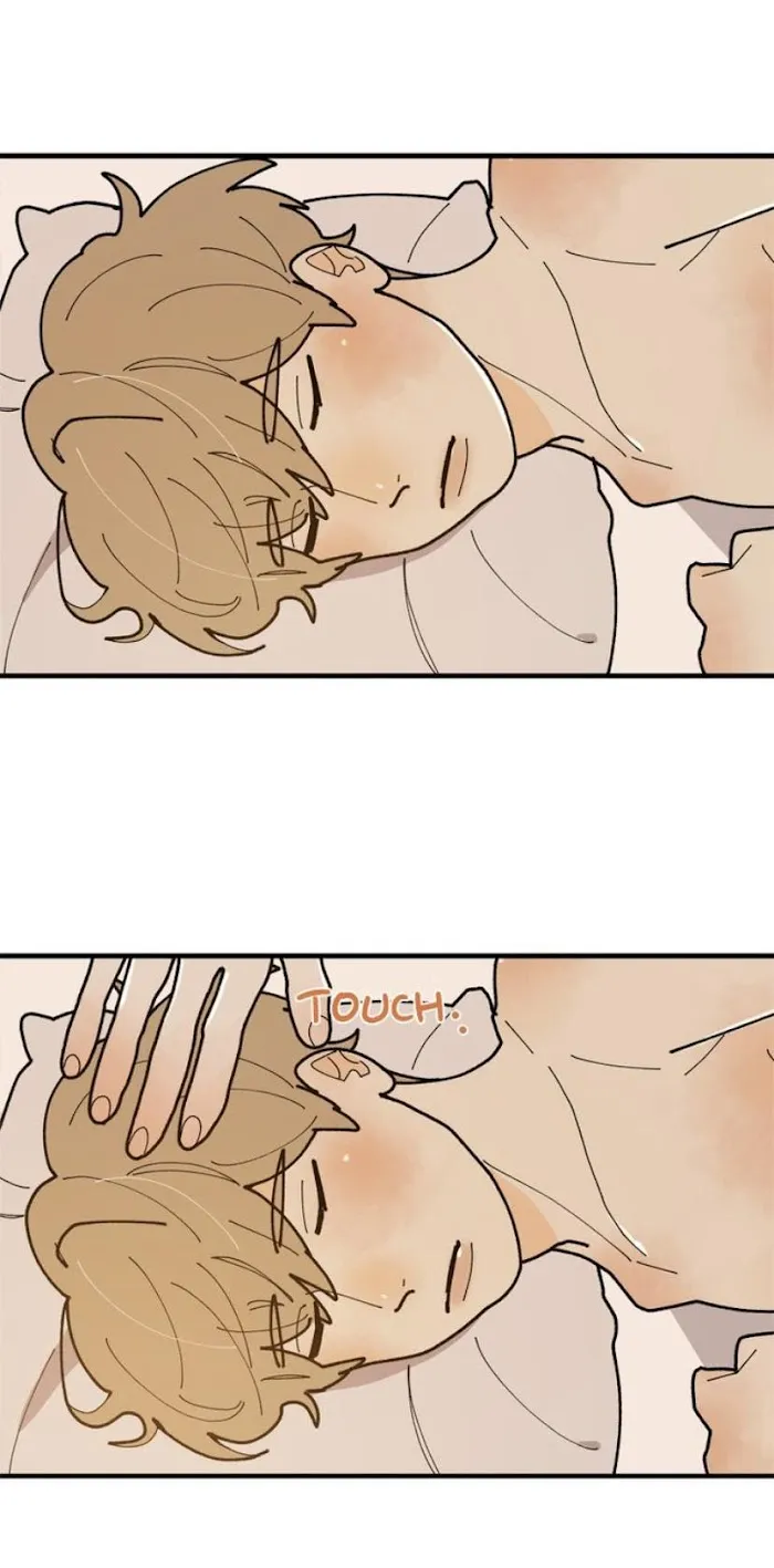 Across the Milky Way! Chapter 29 page 5 - 