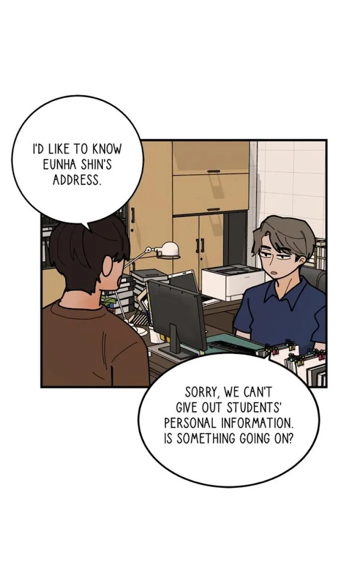 Across the Milky Way! Chapter 31 page 4 - 
