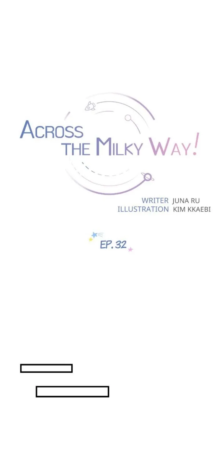 Across the Milky Way! Chapter 32 page 2 - 