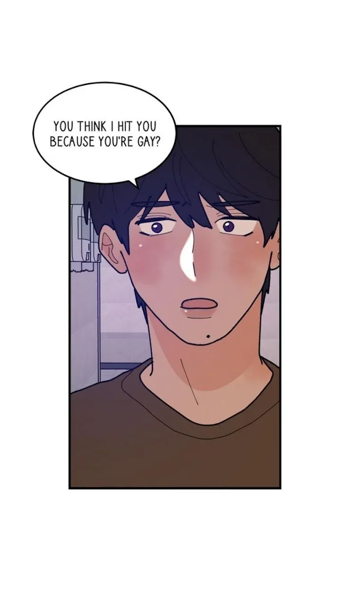 Across the Milky Way! Chapter 32 page 23 - 