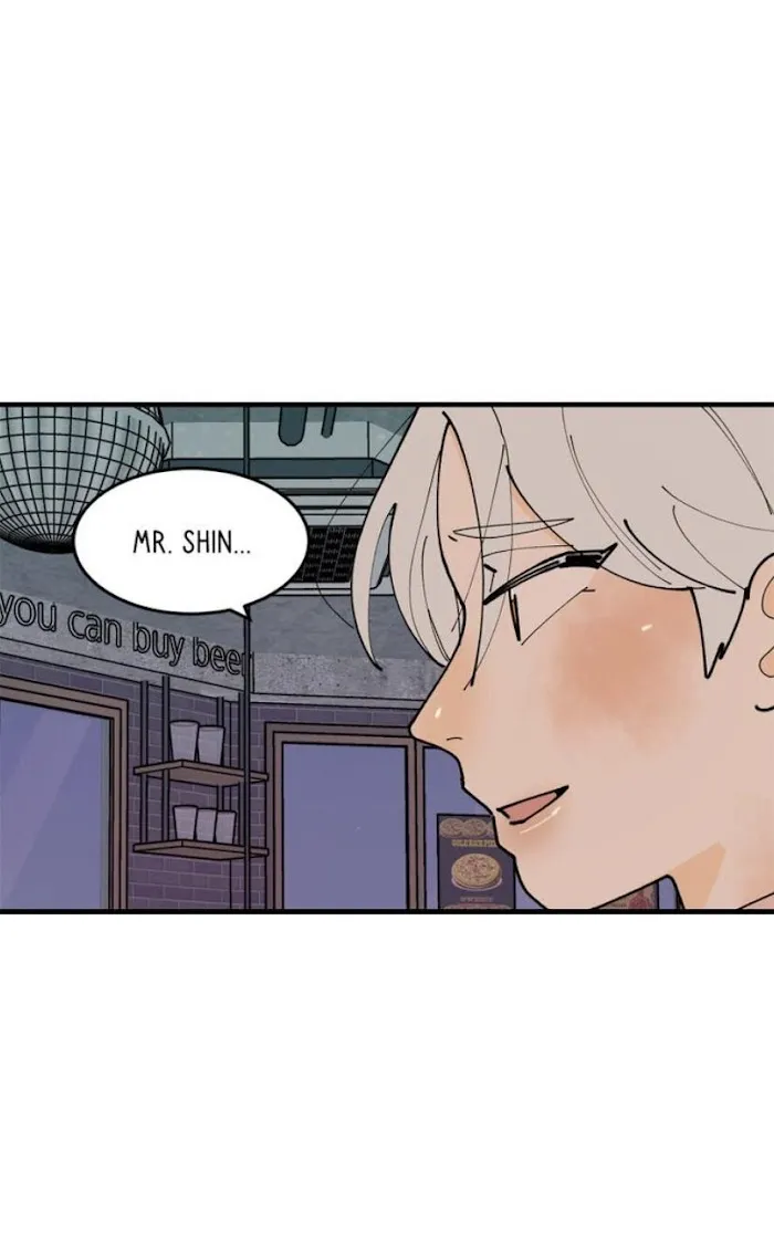 Across the Milky Way! Chapter 33 page 11 - 