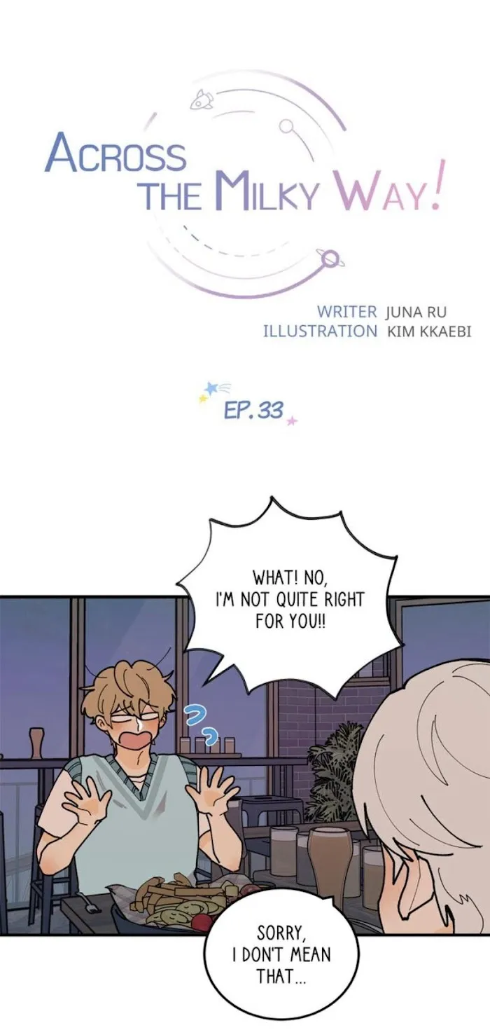 Across the Milky Way! Chapter 33 page 5 - 
