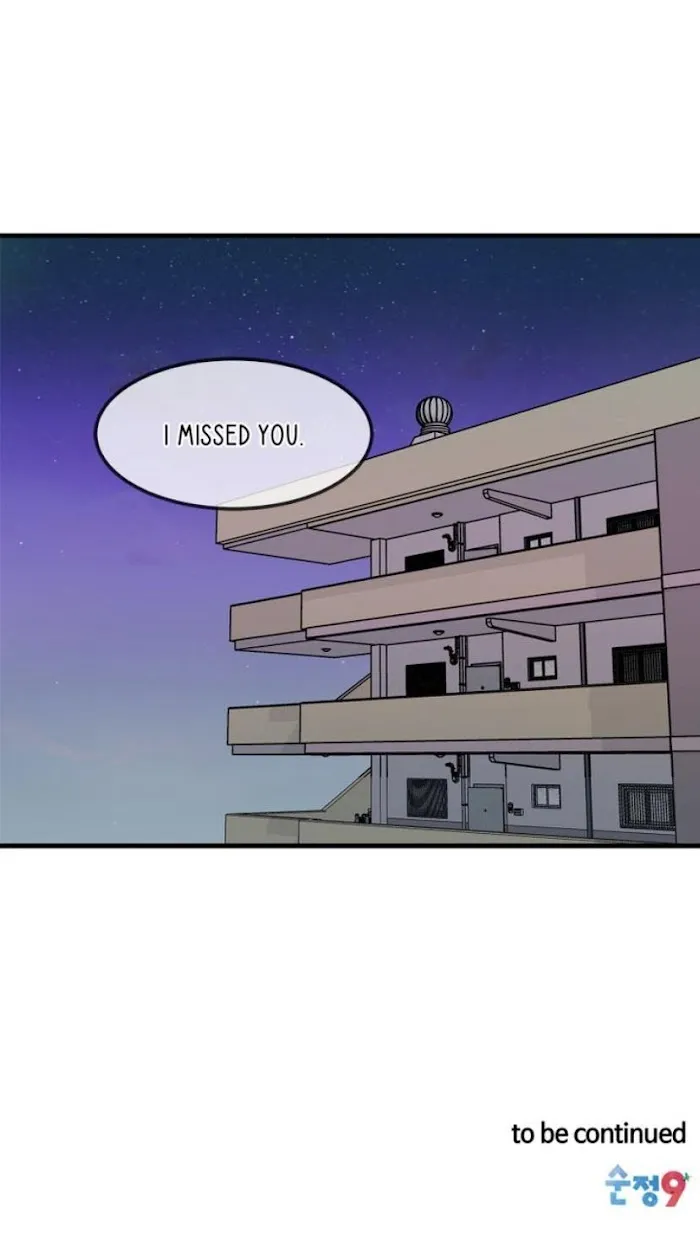 Across the Milky Way! Chapter 33 page 56 - 