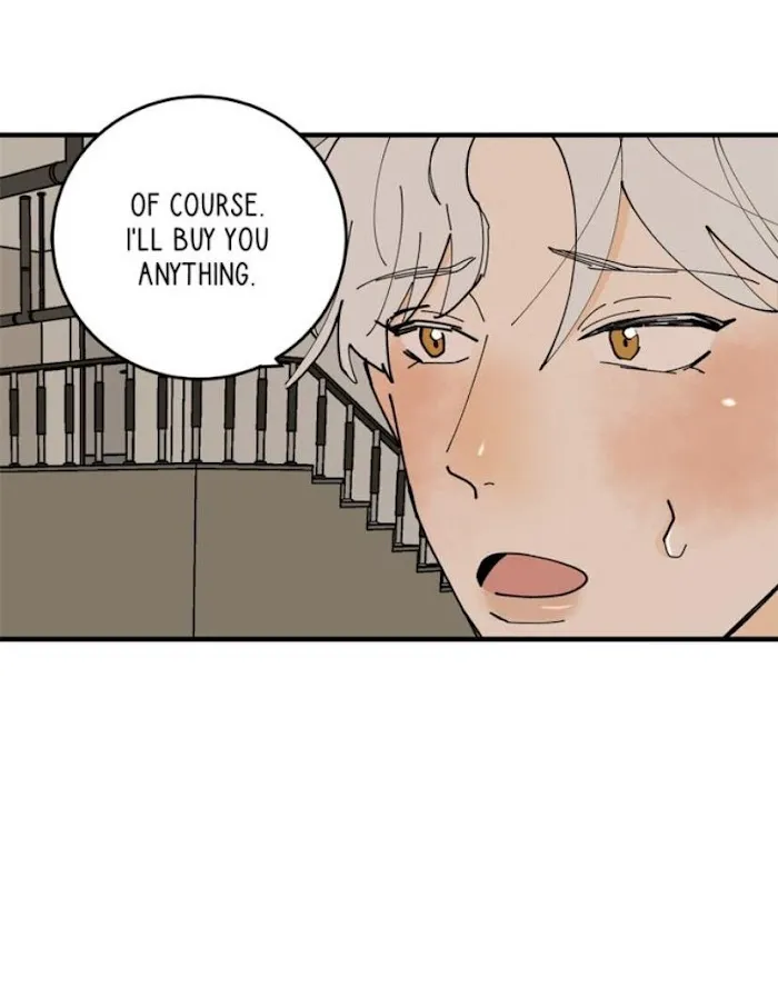 Across the Milky Way! Chapter 34 page 12 - 
