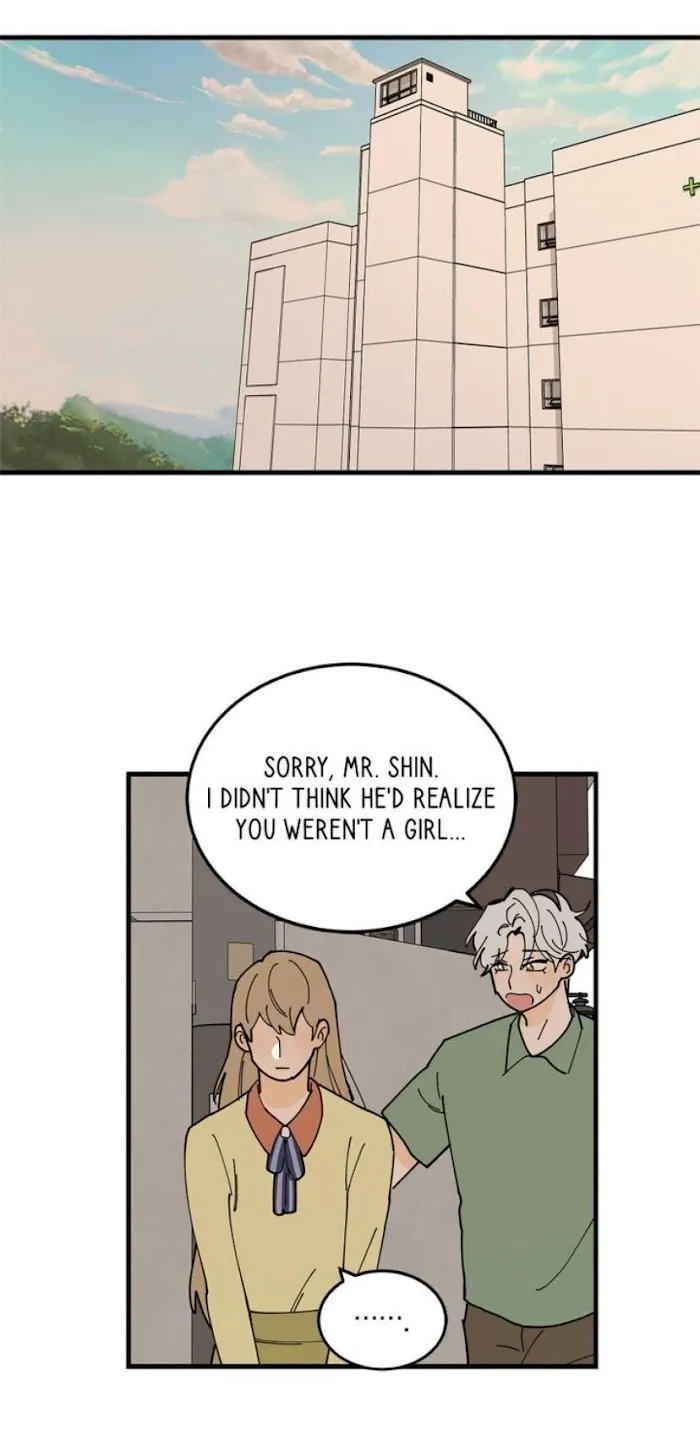 Across the Milky Way! Chapter 34 page 50 - 
