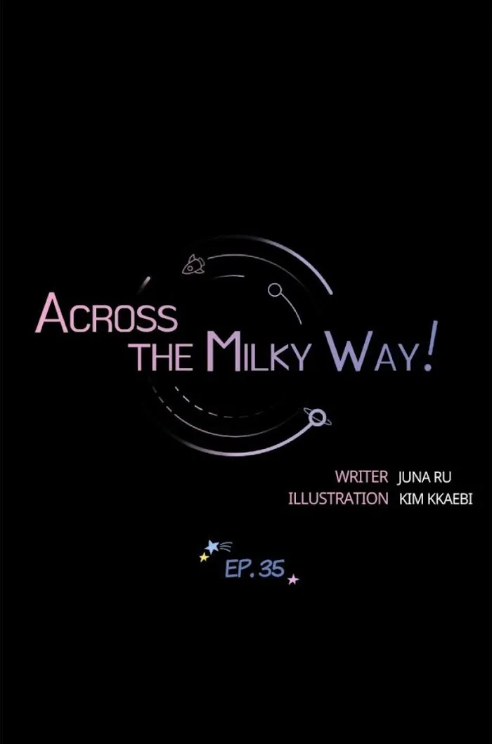 Across the Milky Way! Chapter 35 page 1 - 