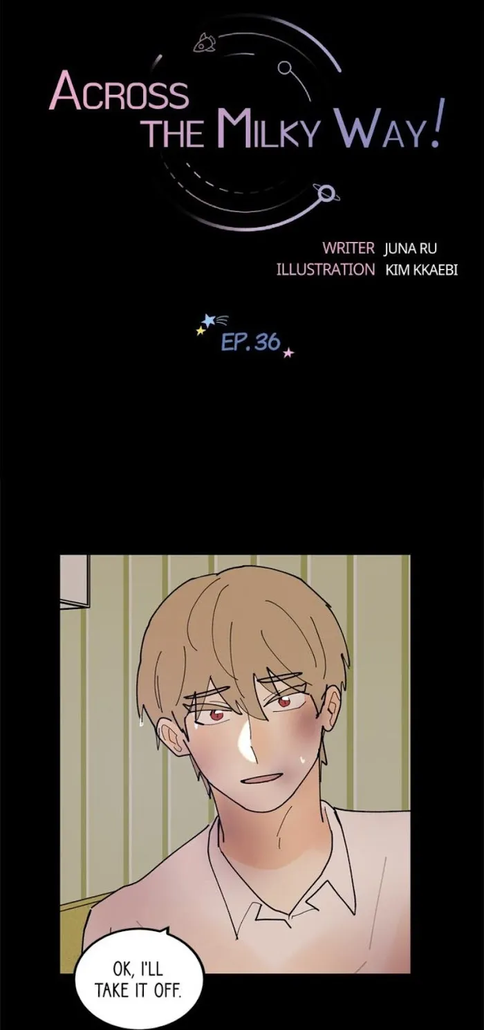 Across the Milky Way! Chapter 36 page 1 - 