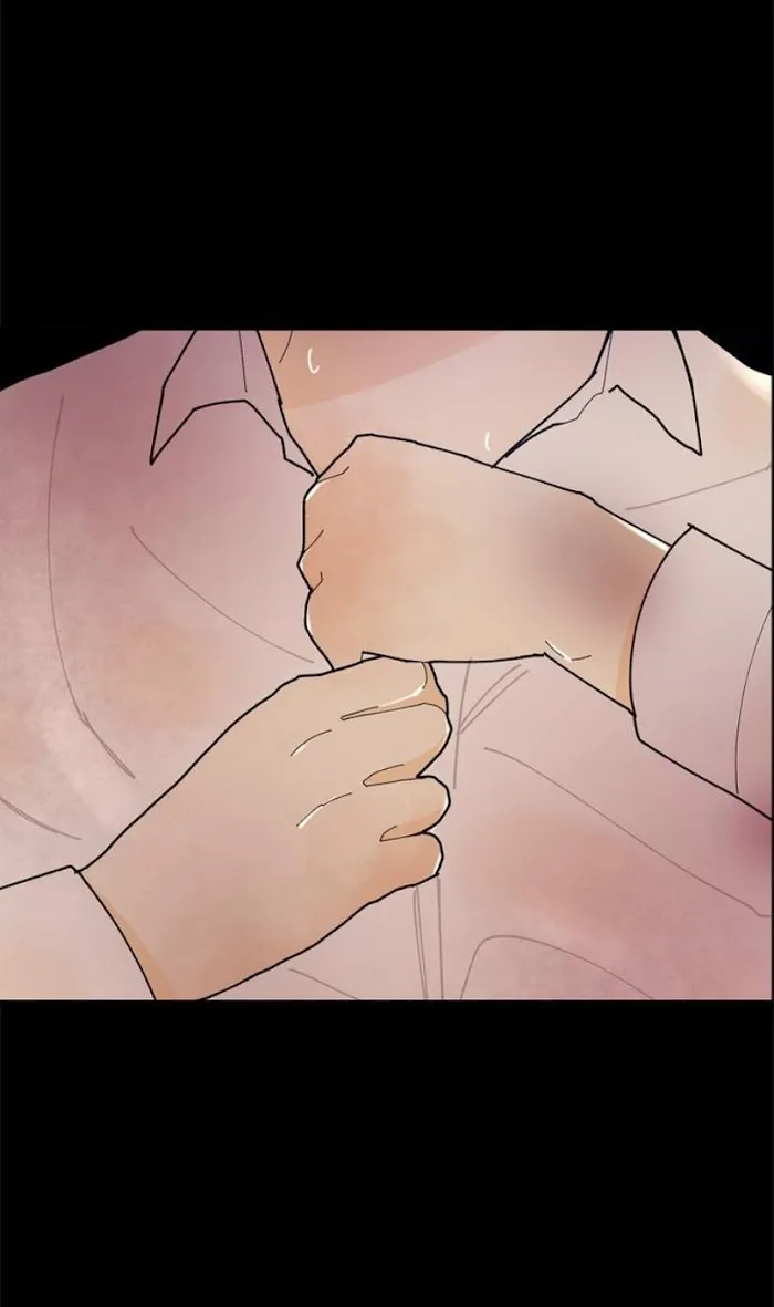 Across the Milky Way! Chapter 36 page 2 - 