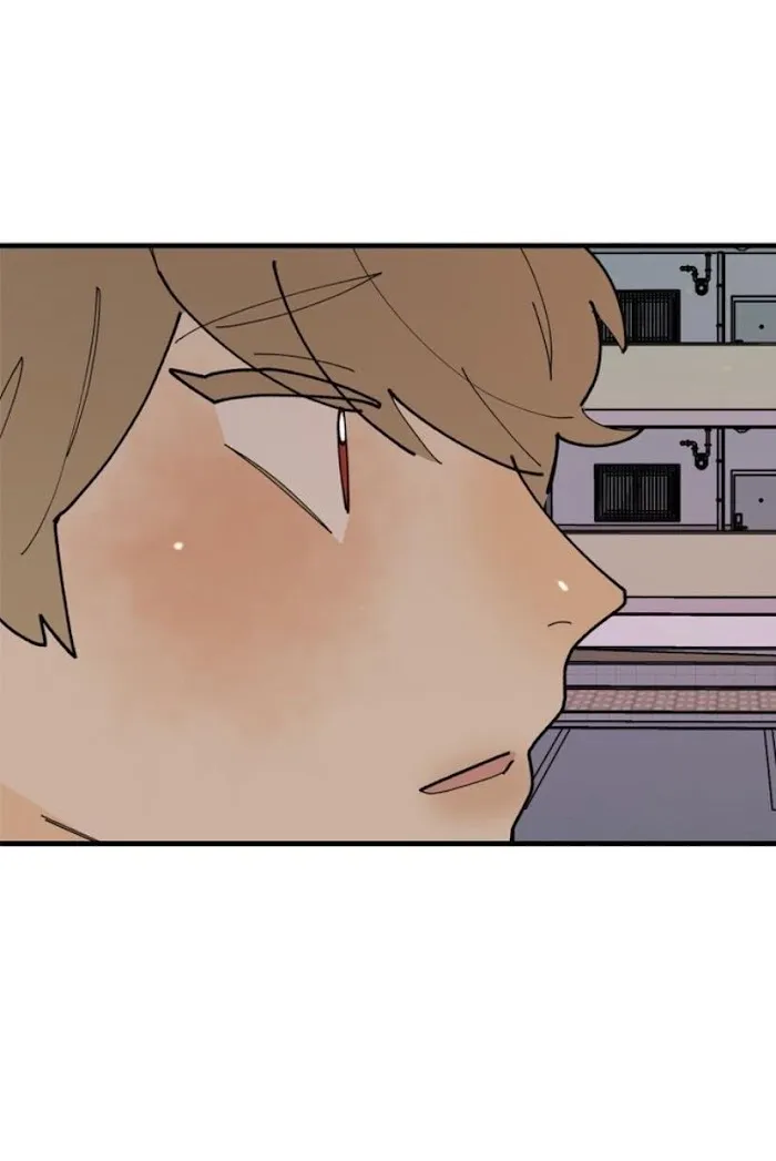 Across the Milky Way! Chapter 38 page 21 - 