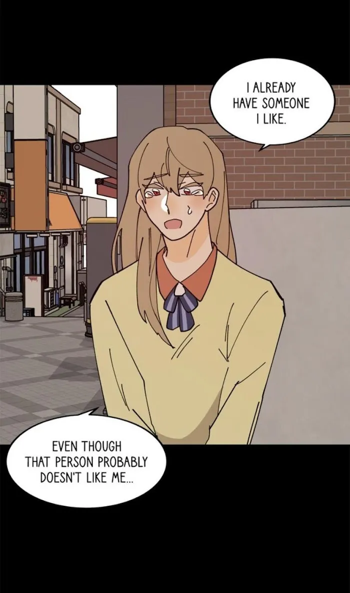 Across the Milky Way! Chapter 40 page 26 - 
