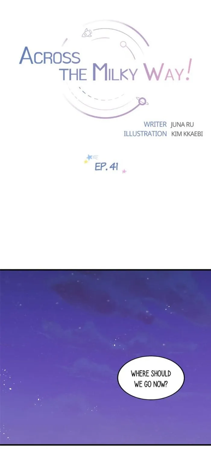 Across the Milky Way! Chapter 41 page 1 - 
