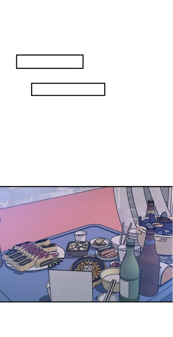 Across the Milky Way! Chapter 41 page 13 - 