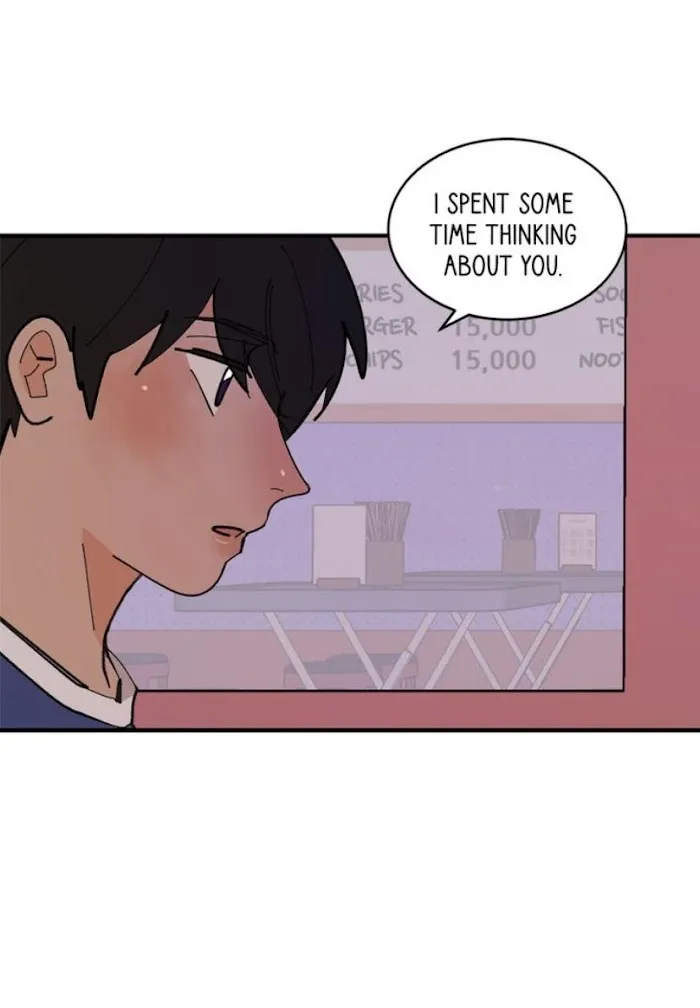 Across the Milky Way! Chapter 41 page 17 - 