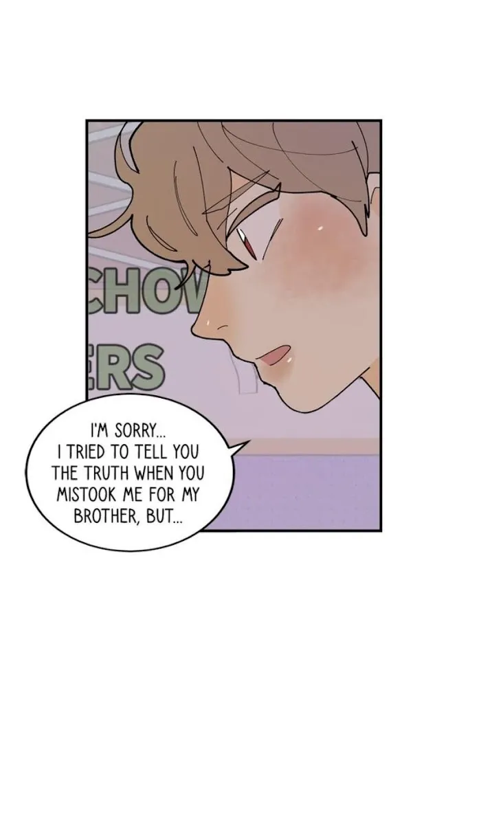 Across the Milky Way! Chapter 41 page 27 - 