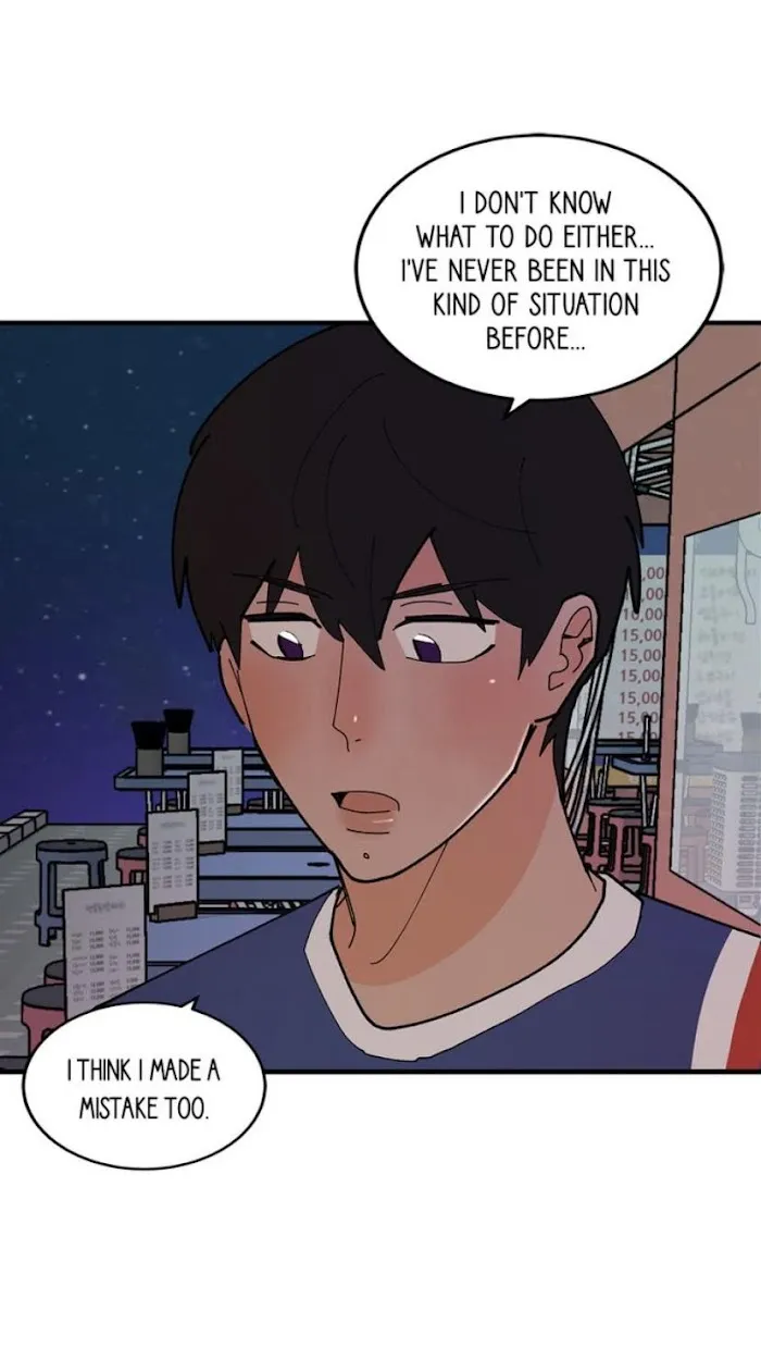 Across the Milky Way! Chapter 41 page 30 - 