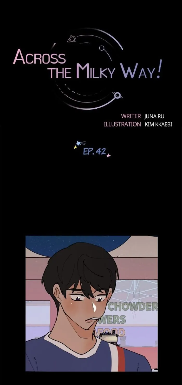 Across the Milky Way! Chapter 42 page 1 - 