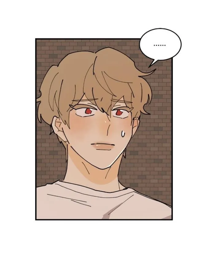 Across the Milky Way! Chapter 42 page 18 - 