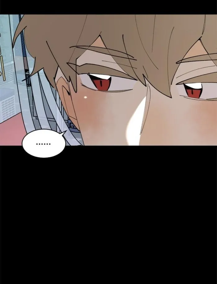 Across the Milky Way! Chapter 42 page 7 - 