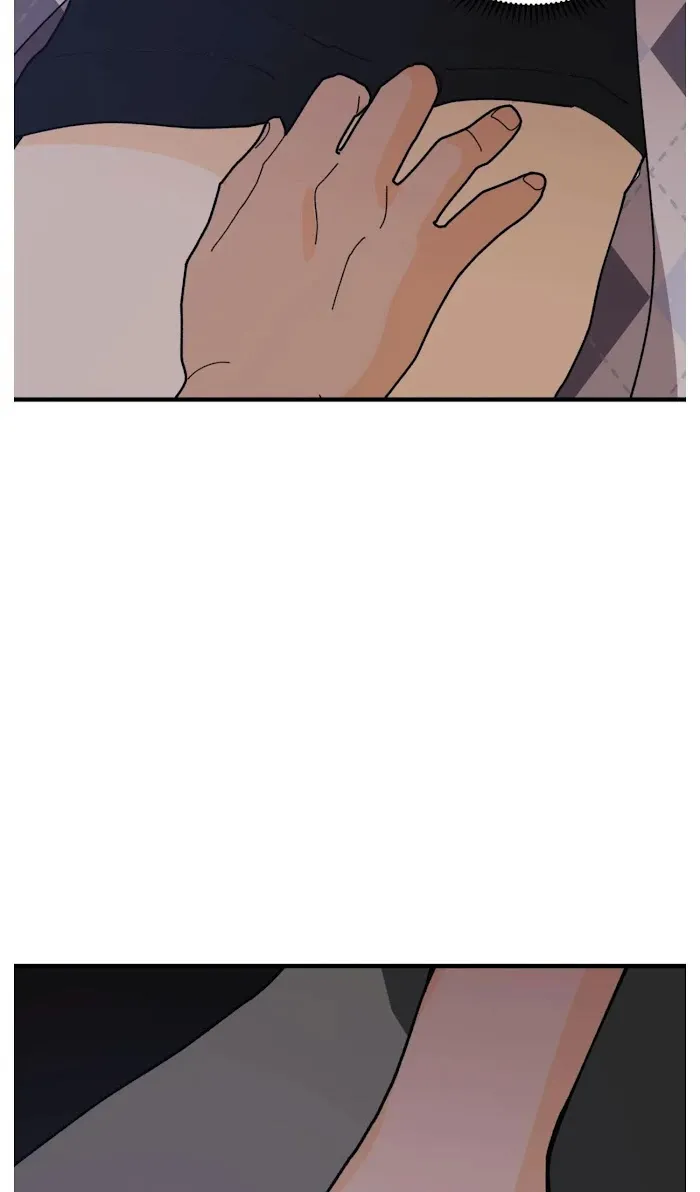 Across the Milky Way! Chapter 45 page 11 - 