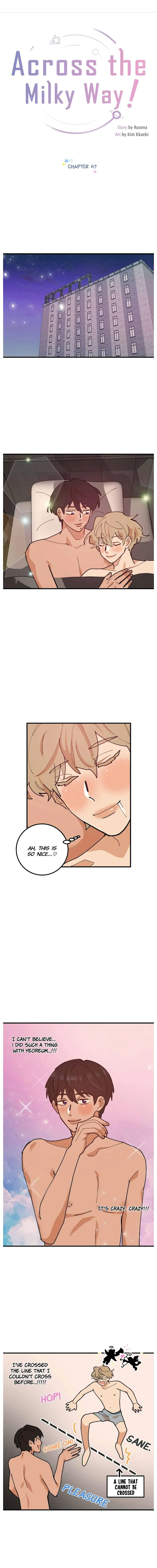 Across the Milky Way! Chapter 47 page 1 - 