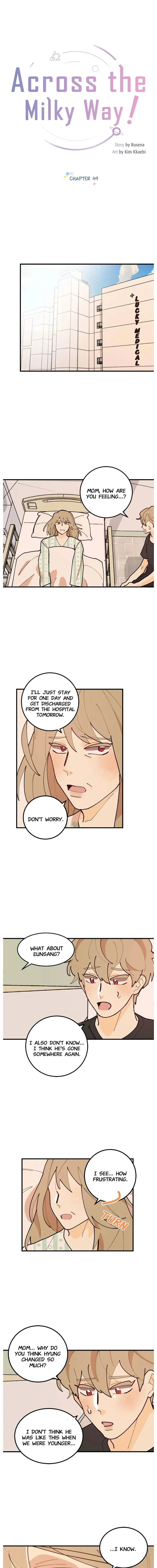 Across the Milky Way! Chapter 49 page 1 - 